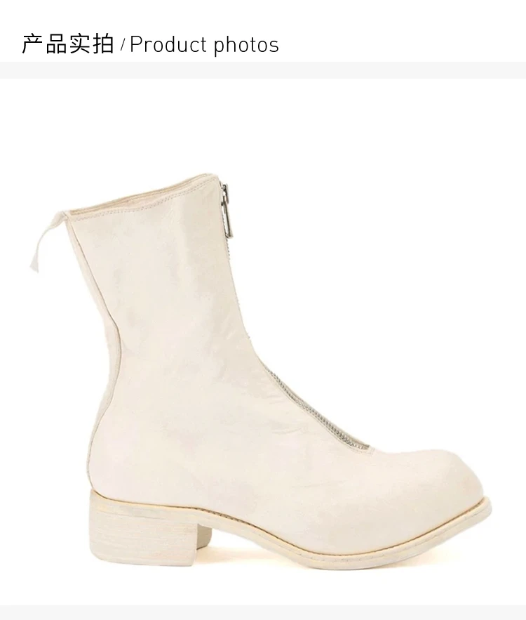 商品[国内直发] guidi|GUIDI 白色女士踝靴 PL2-SHFGCV-CO00T-WHITE,价格¥9817,第4张图片详细描述