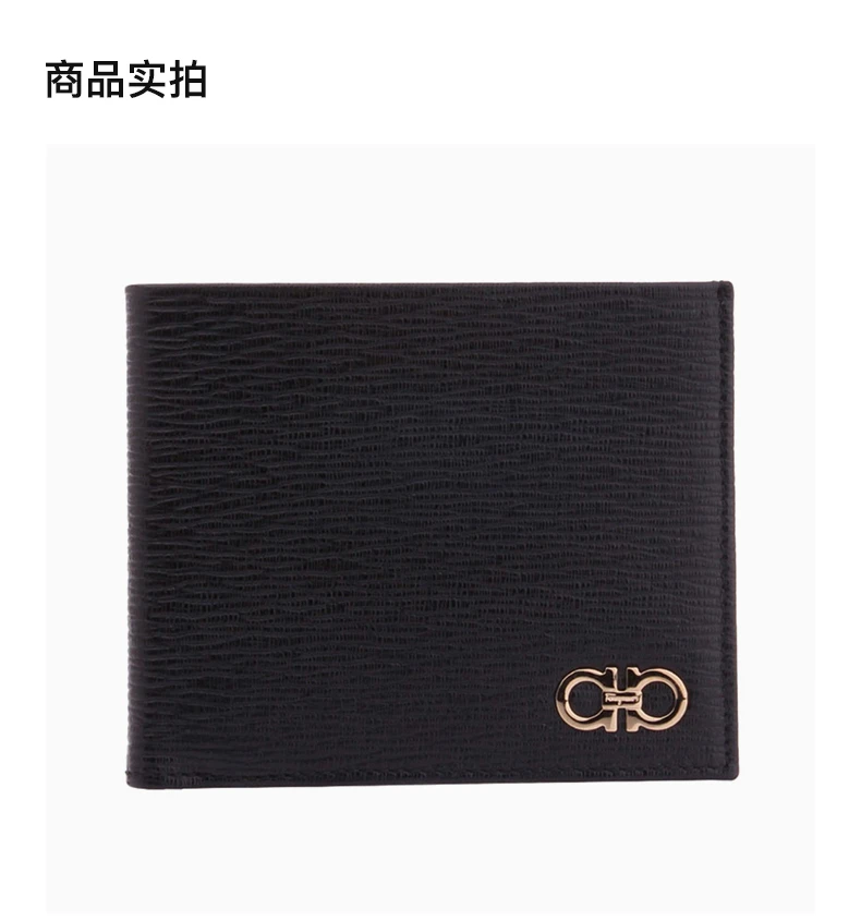 商品Salvatore Ferragamo|Salvatore Ferragamo 菲拉格慕 男士黑色牛皮钱包 66-A063-0685950,价格¥3443,第4张图片详细描述
