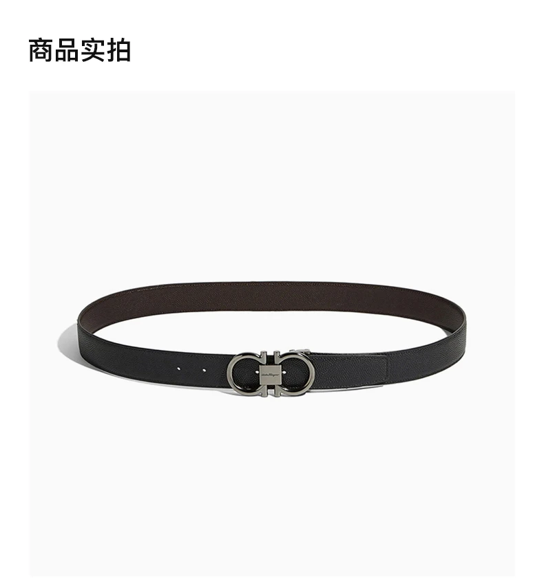 商品[国内直发] Salvatore Ferragamo|SALVATORE FERRAGAMO 菲拉格慕 男士黑色牛皮板扣式双面皮带腰带 67-9938-698949【包装随机，部分无包装盒】,价格¥2428,第4张图片详细描述