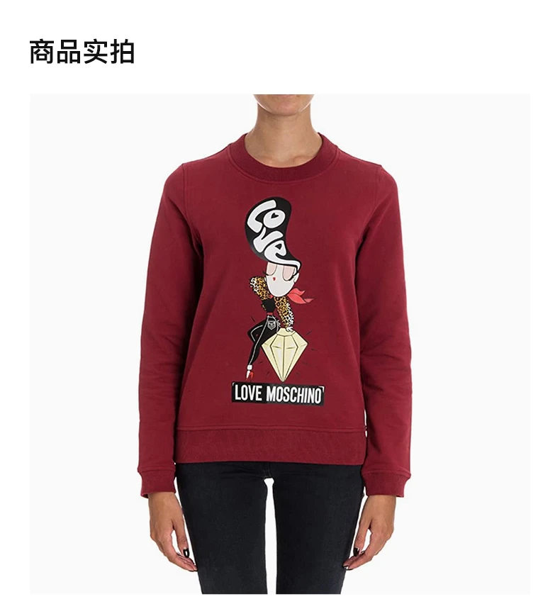 商品Moschino|MOSCHINO 红色女士卫衣/帽衫 W631303-E1861-P13,价格¥1155,第4张图片详细描述