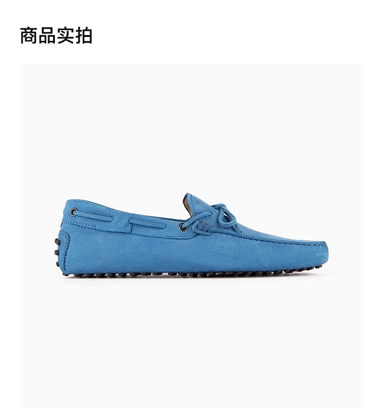 商品Tod's|TOD'S 托德斯 男士蓝色平底豆豆鞋  XM0GW05470ENKT606,价格¥1432,第4张图片详细描述