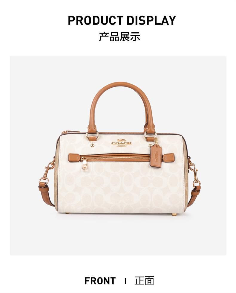 商品Coach|COACH 奥莱款中号女士PVC配皮单肩斜挎手提包 CA149IMRFI,价格¥1582,第4张图片详细描述