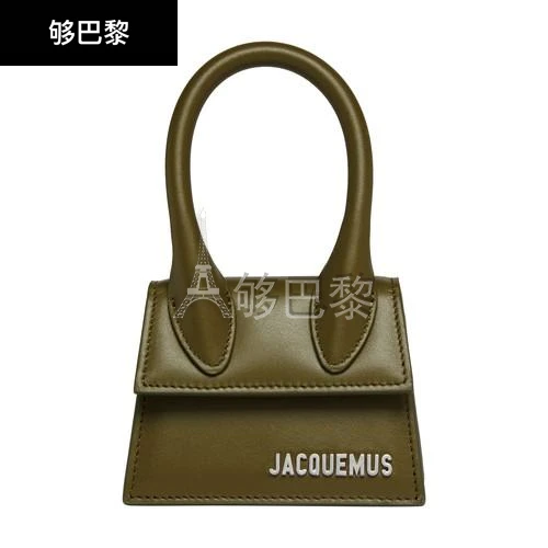 商品Jacquemus|【特惠8.7折】包邮包税【预售7天发货】 JACQUEMUS 男士 手提包 Le Chiquito Homme 手提包  22E216BA001-3061560 JAC6767BGEE,价格¥3896,第2张图片详细描述