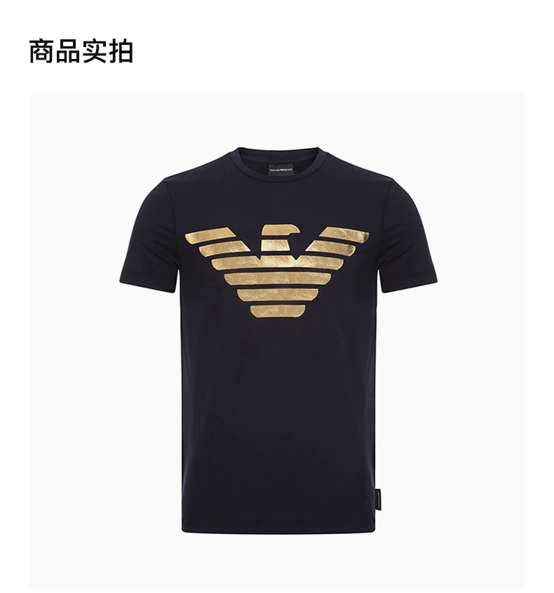 商品Emporio Armani|Emporio Armani 安普里奥 阿玛尼 男士黑色印花短袖T恤 6Z1TE6-1J11Z-0922,价格¥837,第4张图片详细描述