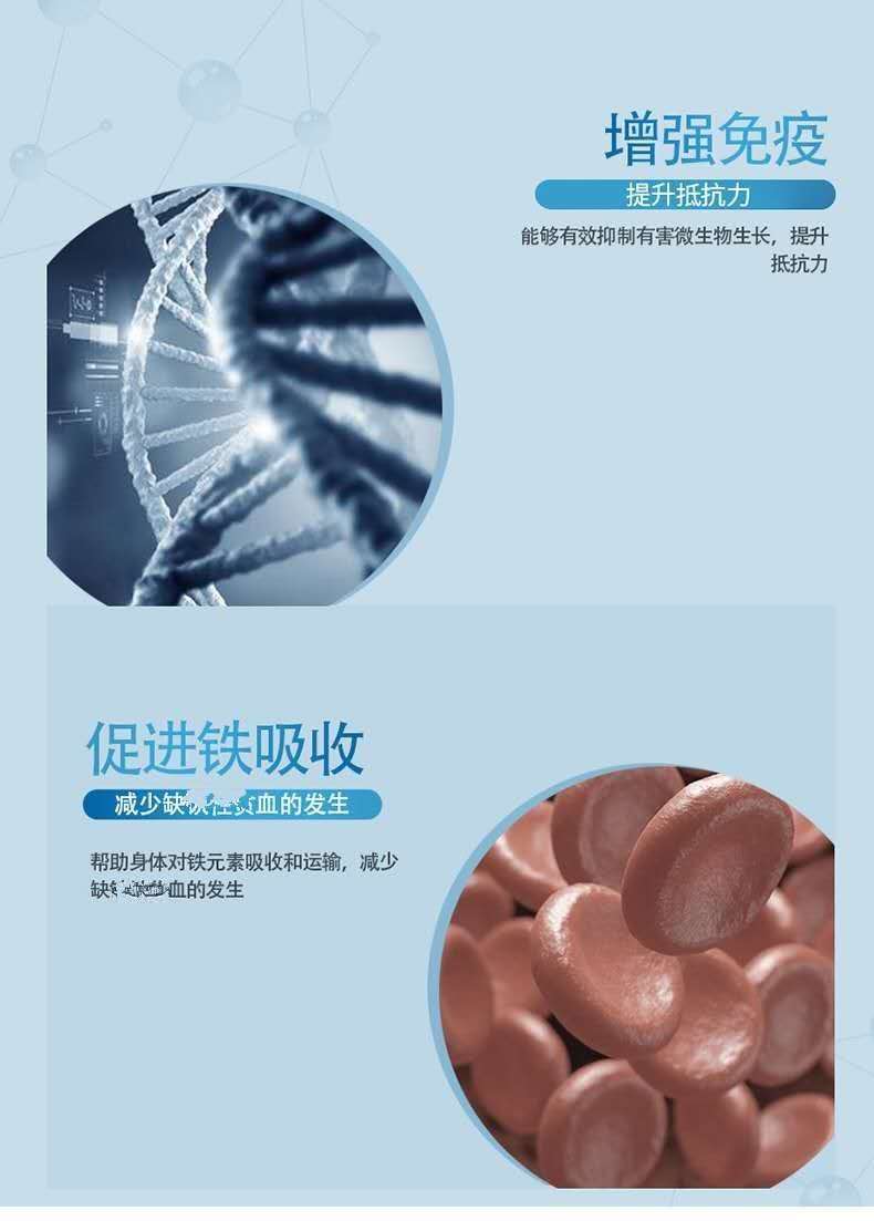 商品[国内直发] Neurio|Neurio纽瑞优乳铁蛋白粉免疫力球乳清儿童婴儿婴幼儿宝宝提高增强1g*60包,价格¥292,第3张图片详细描述