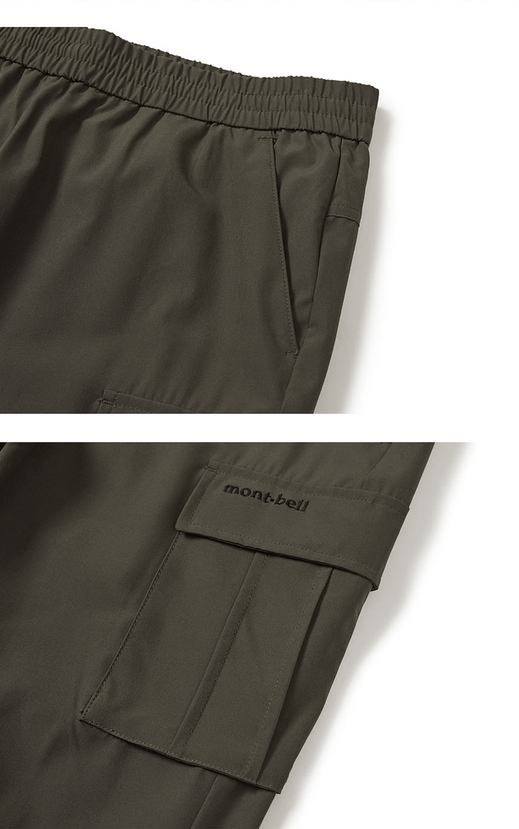 商品【预售商品15天发货】 Montbell|【Brilliant|包邮包税】男款三件装科技长款裤MW3HBMPL20 ,价格¥440,第31张图片详细描述