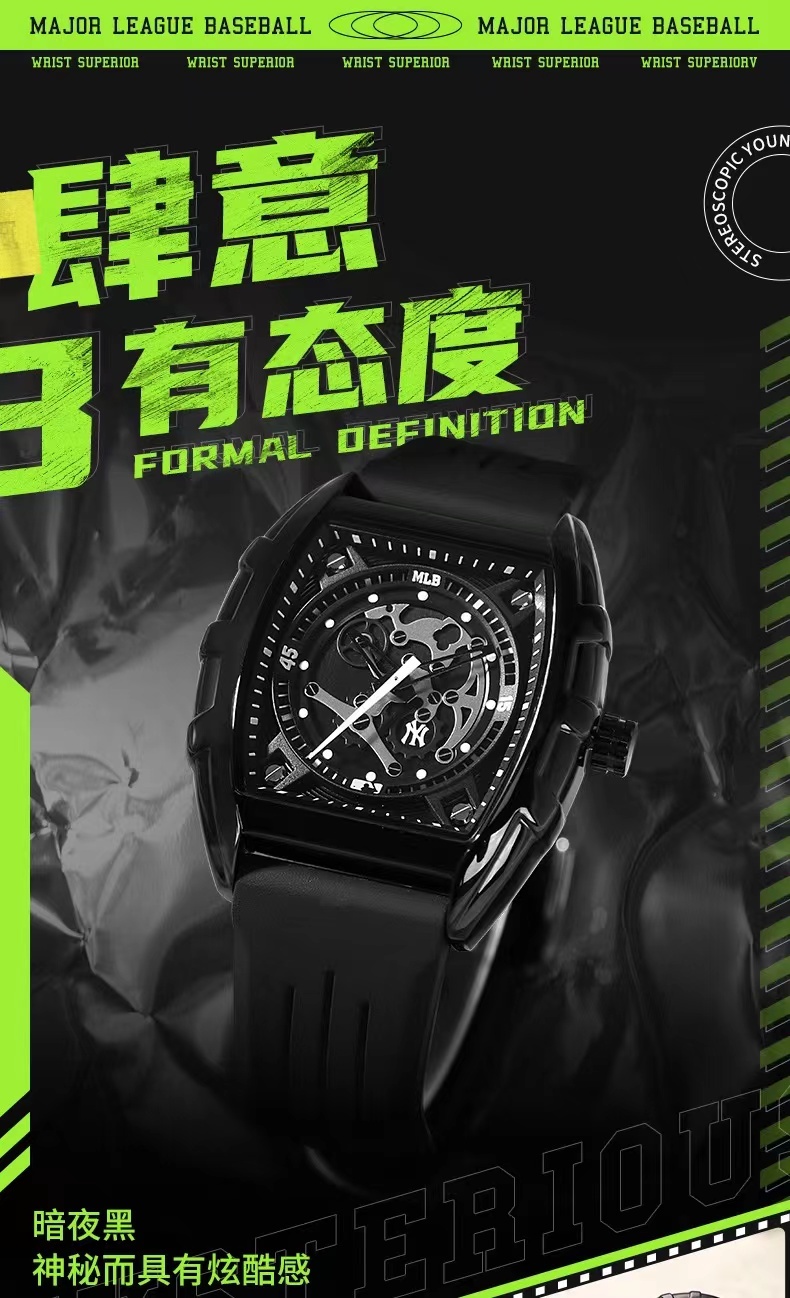 商品[国内直发] MLB|时尚潮流中性夜光欧美表石英男女腕表MLB-NY620,价格¥428,第1张图片详细描述