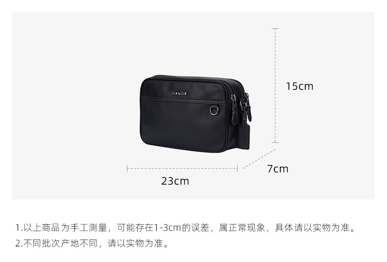 商品[国内直发] Coach|COACH 奥莱款小号男士皮质单肩斜挎包 C4148QBBK,价格¥1417,第2张图片详细描述