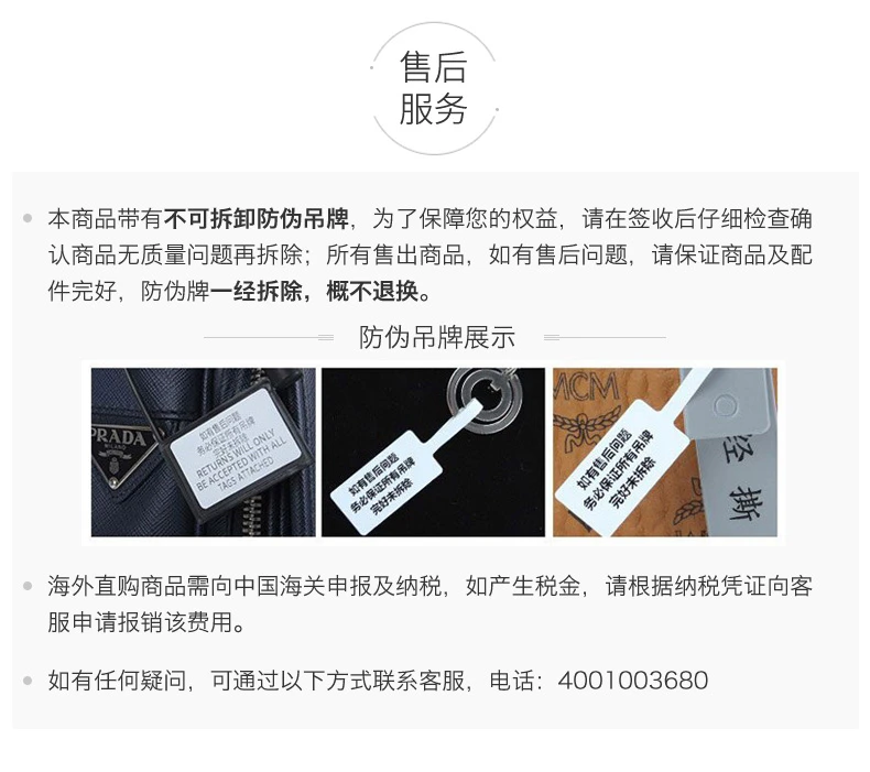 商品[国内直发] Bering|BERING 黑色女士石英表 14531-402,价格¥304,第9张图片详细描述