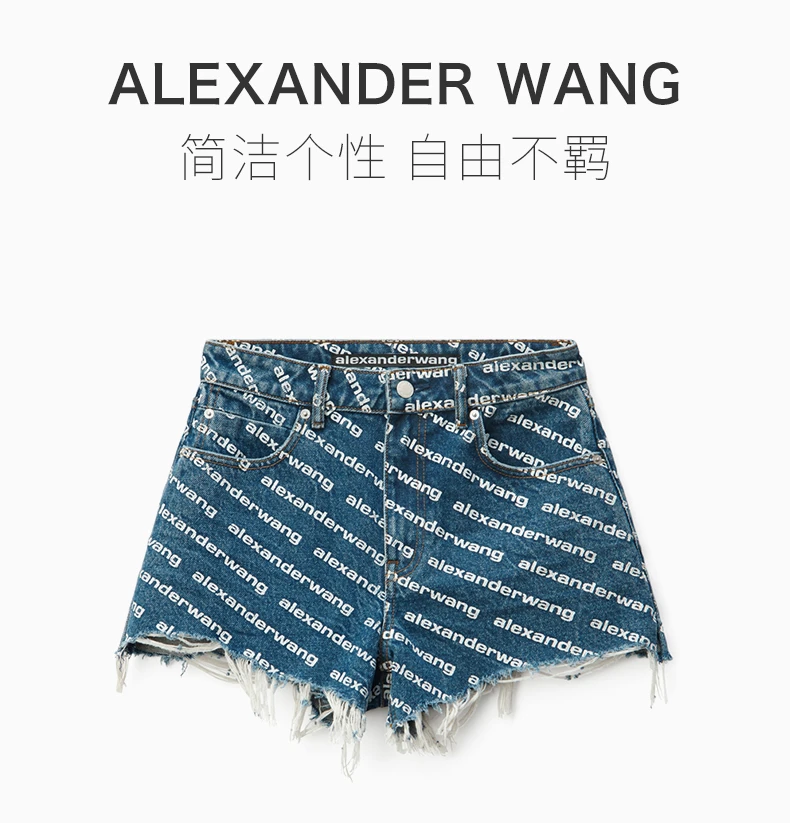 商品[国内直发] Alexander Wang|ALEXANDER WANG 浅蓝色女士短裤 4DC1214897-460,价格¥1858,第1张图片详细描述