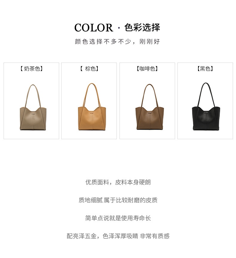商品[国内直发] GLENVINTEN|格岚云顿真皮头层牛皮秋冬女包2022新款大包百搭潮通勤单肩包真皮质感大容量托特包,价格¥281,第3张图片详细描述