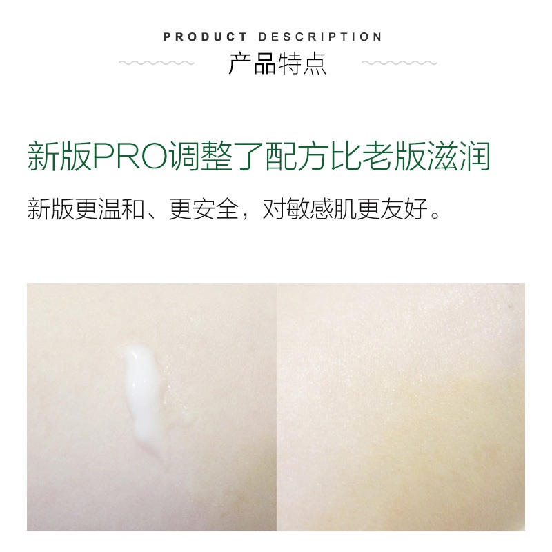 商品[国内直发] Helena Rubinstein|赫莲娜绿宝瓶强韧修护精华露 10ml*3,价格¥423,第7张图片详��细描述