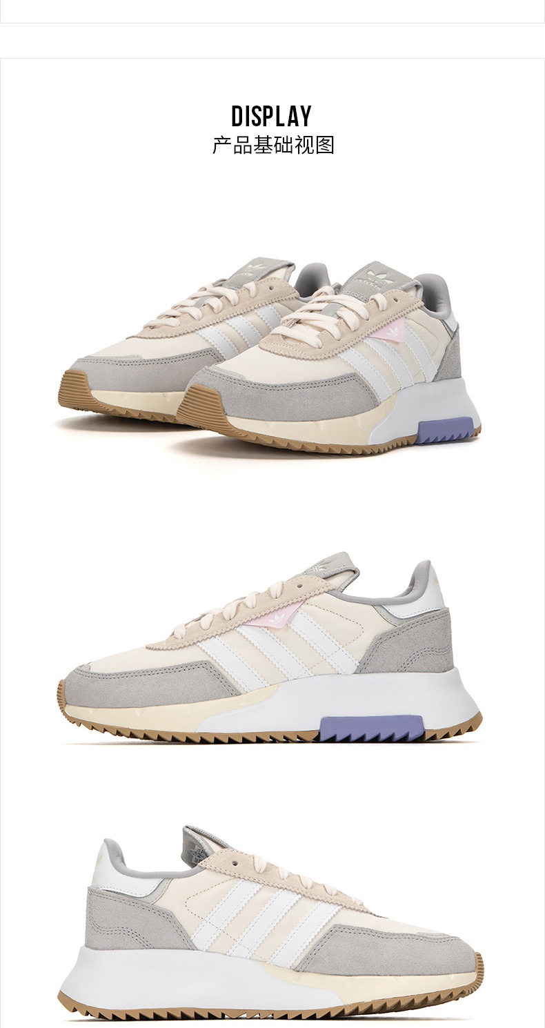 商品[国内直发] Adidas|RETROPY F2女子跑步鞋,价格¥567,第4张图片详细描述