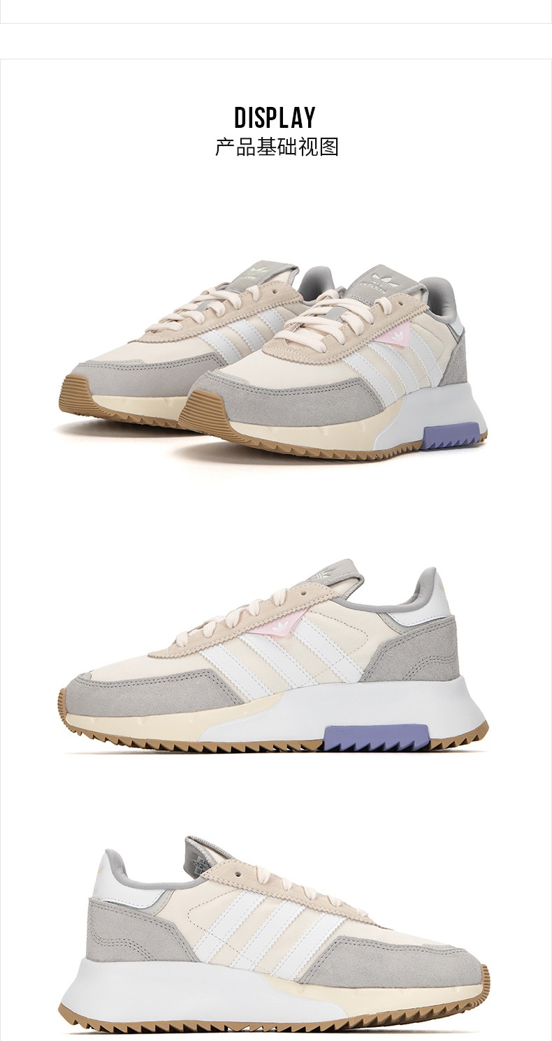 商品[国内直发] Adidas|RETROPY F2女子跑步鞋,价格¥571,第4张图片详细描述