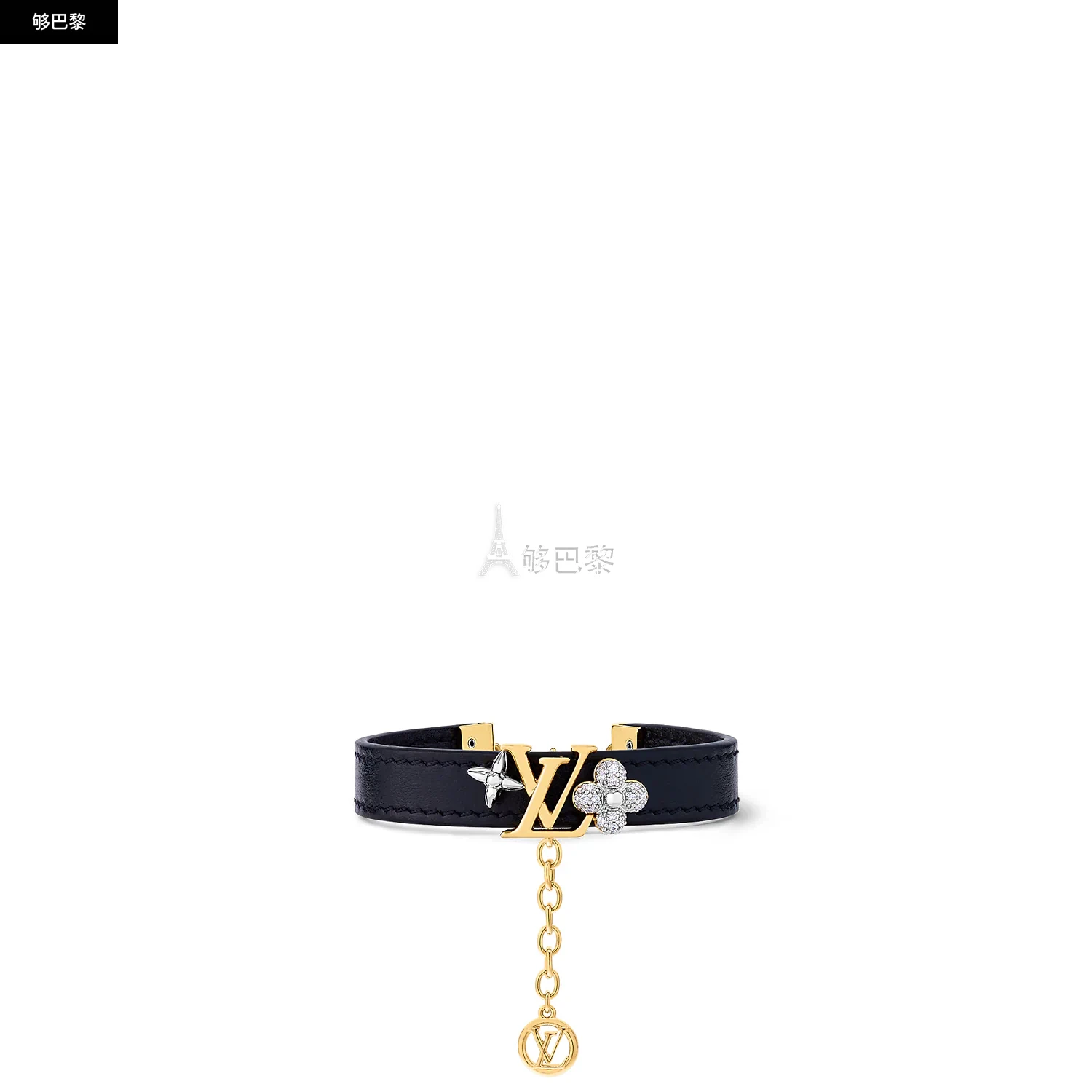 商品Louis Vuitton|【预售】 LV路易威登 25春夏 女士 手镯 Bracelet LV Gram M8417Z ,价格¥5113,第2张图片详细描述