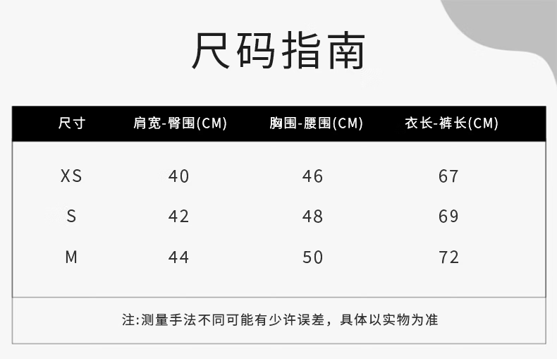 商品Burberry|【现货】博柏丽 男士黑色纯色棉质字母刺绣圆领短袖T恤 80839411,价格¥1478,第13张图片详细描述