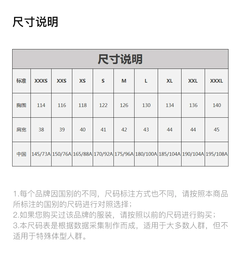 商品[国内直发] We11done|WE11DONE 黑色女士针织衫/毛衣 WD-KC3-21-612-U-BK 【韩国产地商品，大陆地区收货约30-40天】,价格¥6140,第3张图片详细描述