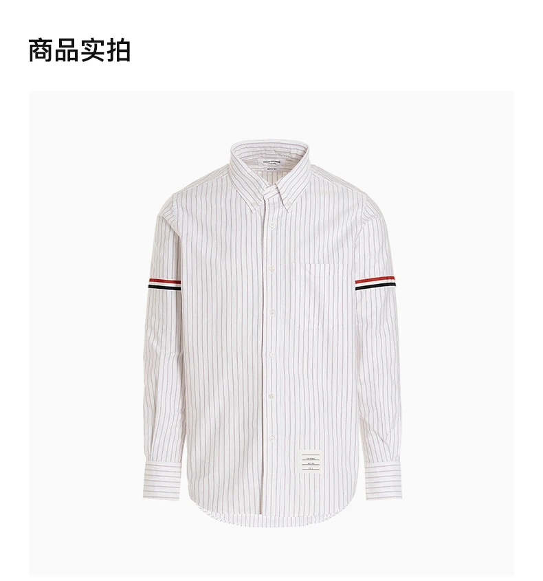 商品Thom Browne|THOM BROWNE 白色男士衬衫 MWL301A-F0013-960,价格¥2829,第4张图片详细描述