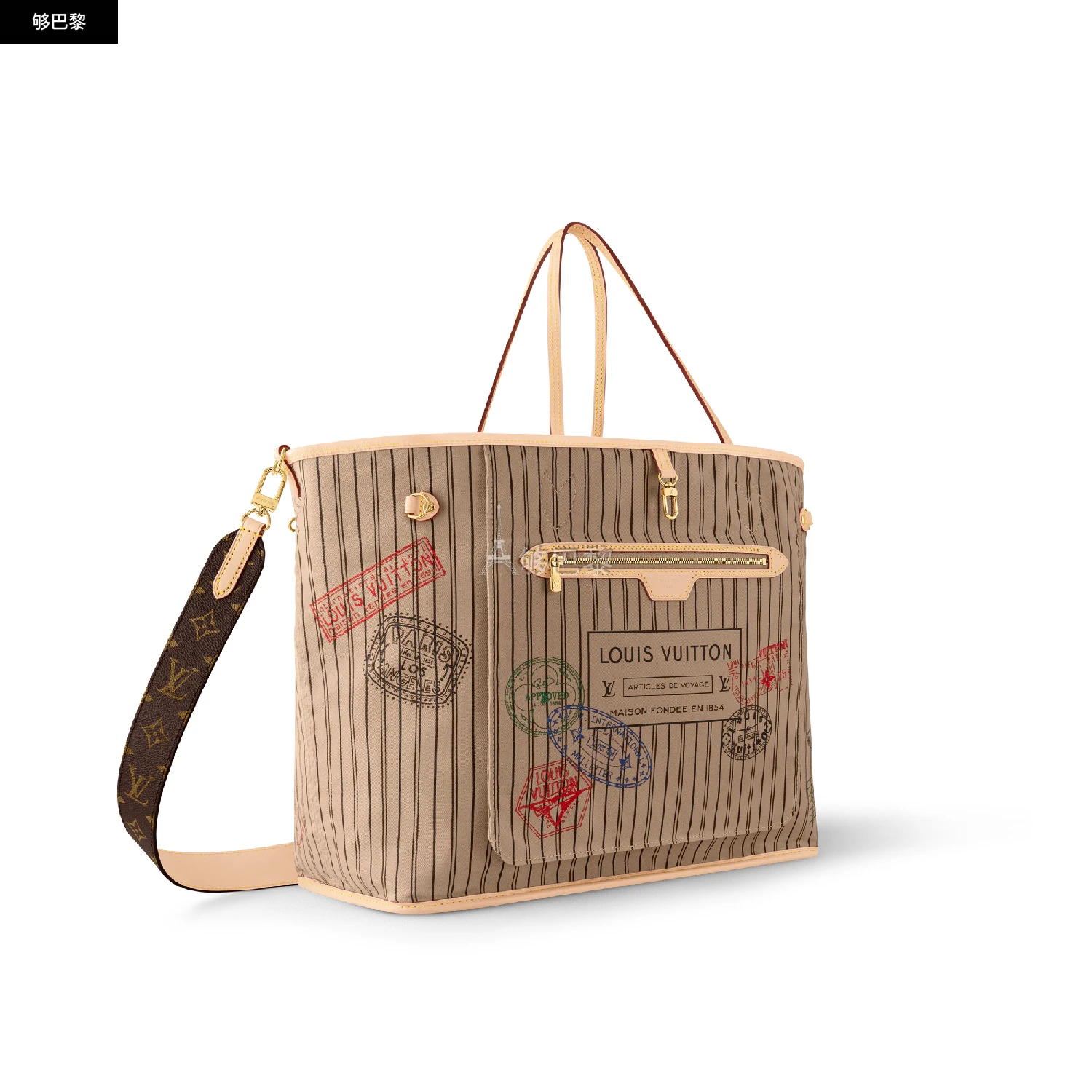 商品Louis Vuitton|【预售】 LV路易威登 25春夏 女士 单肩包 NEVERFULL BANDOULIÈRE INSIDE OUT 大号手袋 M11948 ,价格¥20394,第6张图片详细描述