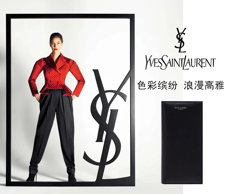商品[国内直发] Yves Saint Laurent|YSL 圣罗兰 男士牛皮长款对折钱包 396308-BTY0N-1000,价格¥4469,第1张图片详细描述