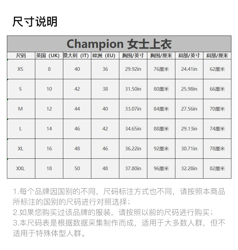 商品[国内直发] CHAMPION|CHAMPION 白色女士卫衣/帽衫 W4909-550759-100,价格¥113,第3张图片详细描述