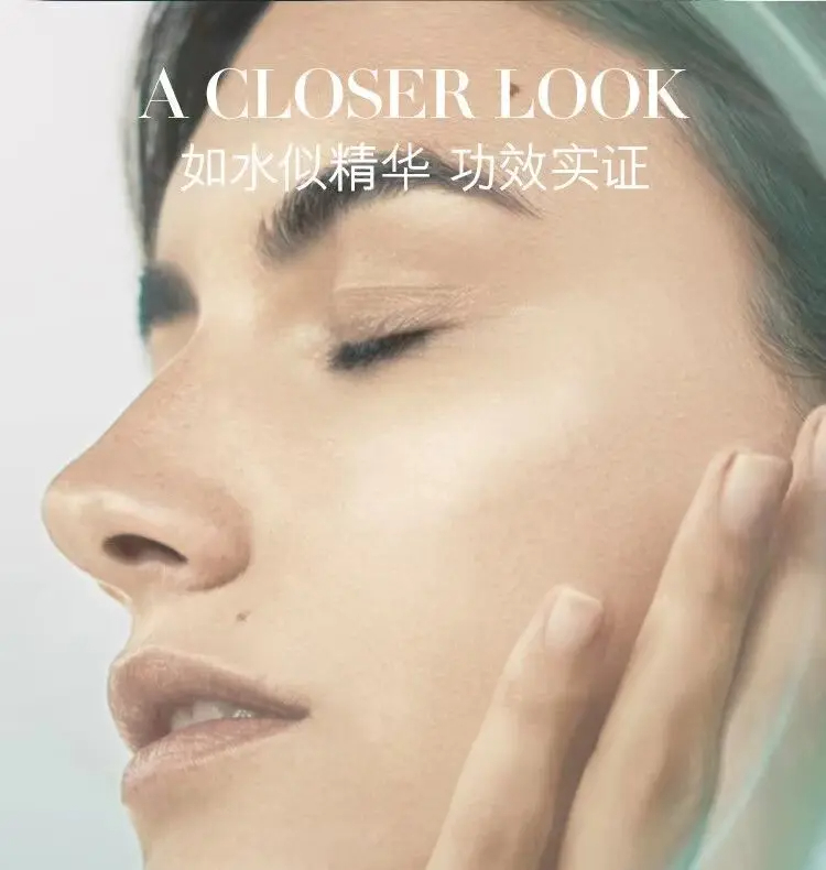 商品La Mer|海蓝之谜修护精粹水150ml浓缩修护眼霜15ml精华修护淡纹护肤多版本随机发 香港直邮 ,价格¥564,第3张图片详细描述