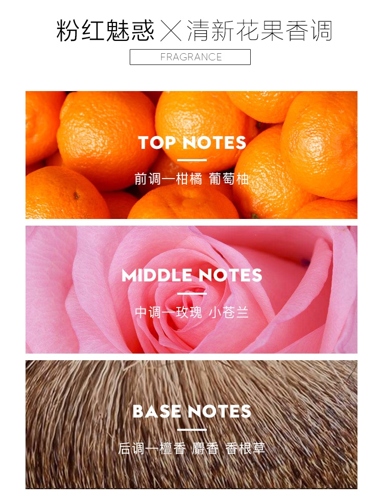 商品[国内直发] Dior|Dior 迪奥 粉色魅惑女士淡香水 100毫升 持久留香,价格¥841,第3张图片详细描述