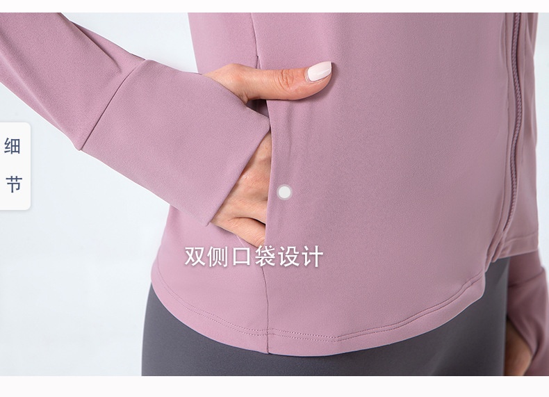 商品[国内直发] GLENVINTEN|格岚云顿英国品牌2024秋冬新款宽松立领拉链瑜伽服女速干显瘦口袋健身服连帽外套,价格¥215,第16张图片详细描述