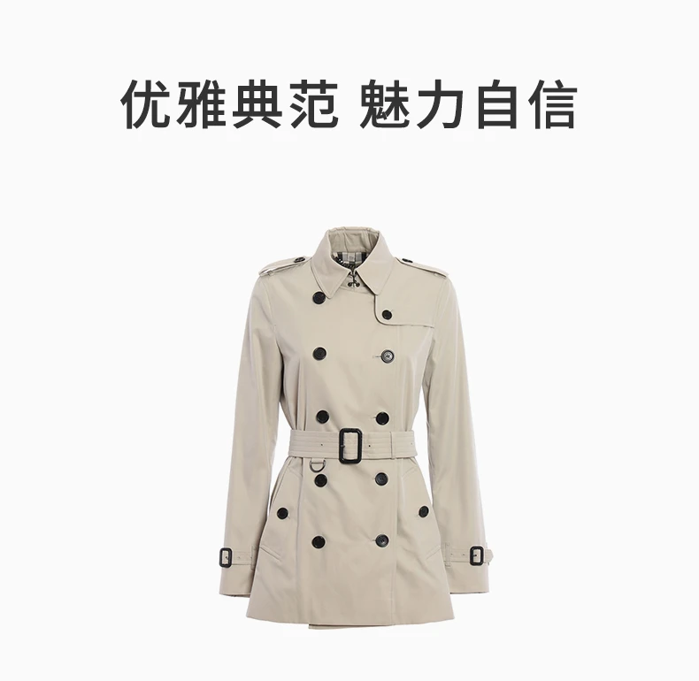 商品[国内直发] Burberry|BURBERRY 米色女士风衣 3913364,价格¥9876,第1张图片详细描述