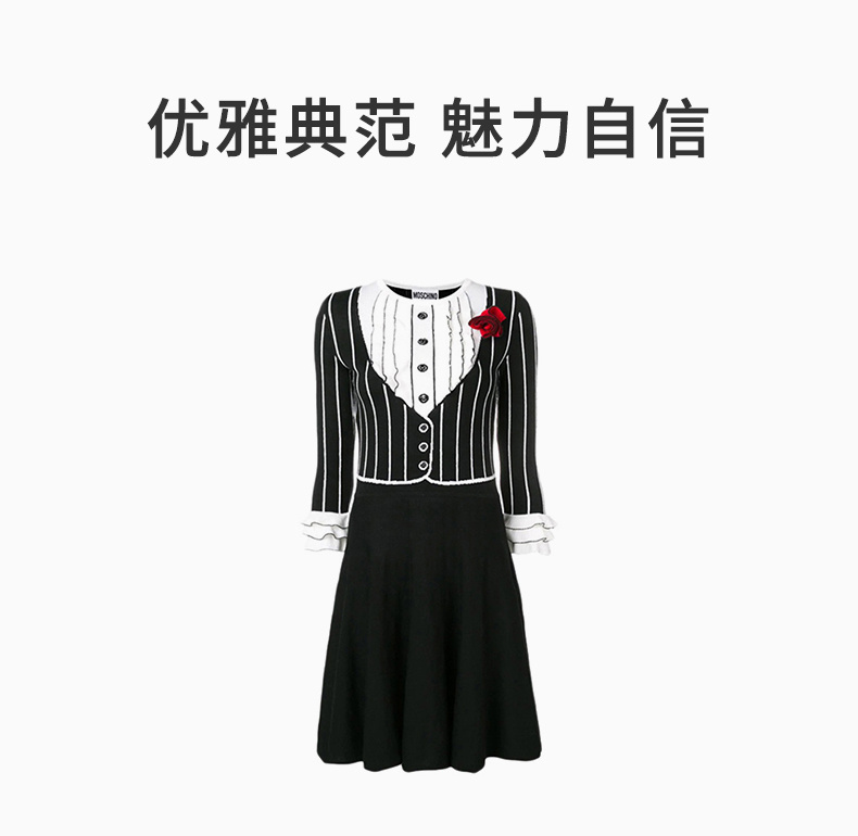 商品Moschino|Moschino 莫斯奇诺 女士黑色连衣裙 EA0484-0500-2555,价格¥4300,第3张图片详细描述