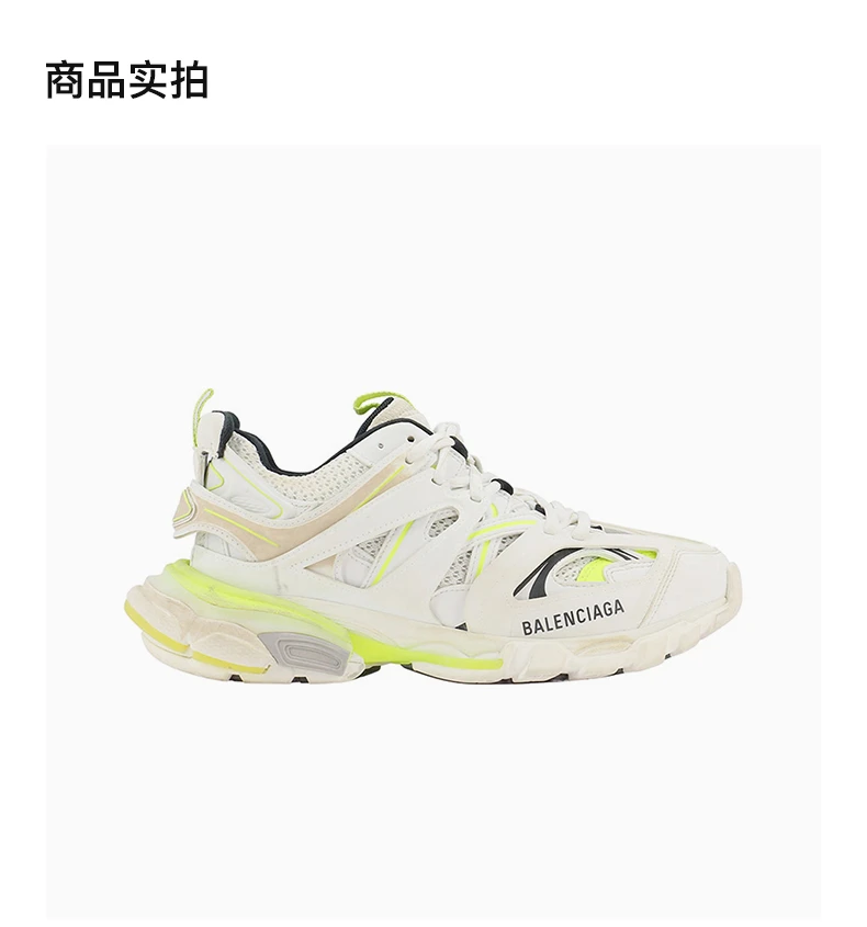 商品[国内直发] Balenciaga|BALENCIAGA 白色女士运动鞋 542436-W1GC3-9070,价格¥8164,第4张图片详细描述