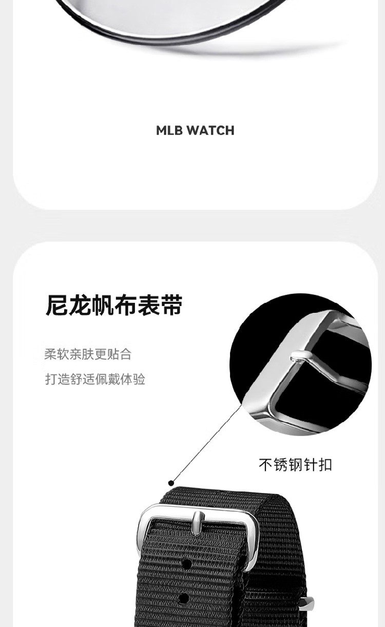 商品[国内直发] MLB|MLB美职棒手表时尚潮流女表简约男表运动石英腕表TP019,价格¥281,第7张图片详细描述