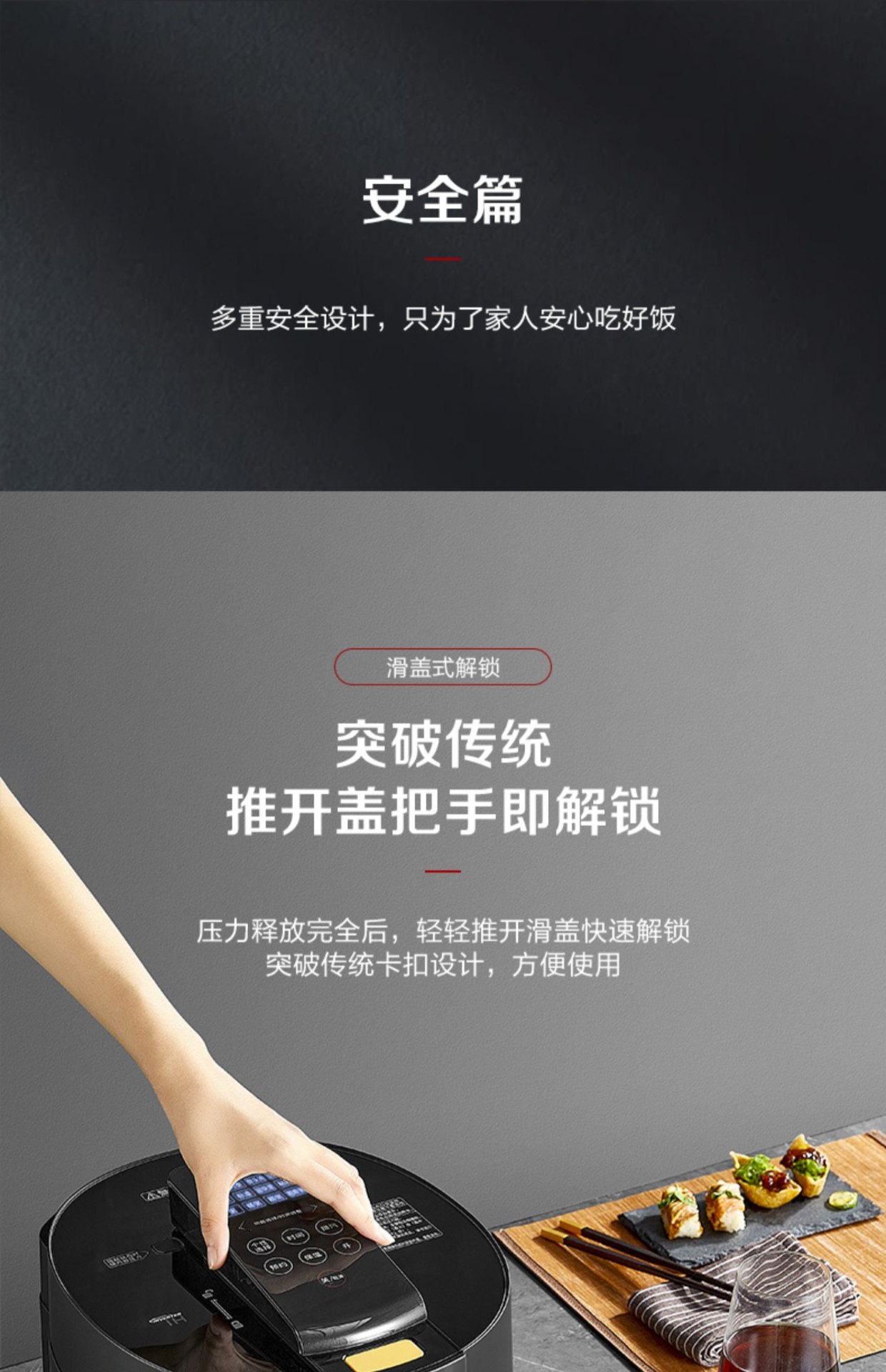 商品[国内直发] Panasonic|Panasonic/松下SR-PE401-K高压力IH电饭煲4L/5L家用智能电饭锅3-4-5-6-8人,价格¥1827,第19张图片详细描述