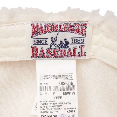 商品MLB|【Brilliant|包邮包税】MLB 羊羔绒 秋冬加厚 棒球帽 乳白色 NY大标 3ACPFDI16-50WHS,价格¥206,第7张图片详细描述