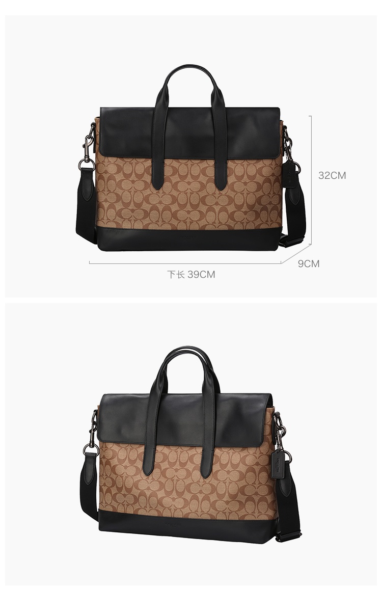 商品Coach|COACH 奥莱款大号男士PVC配皮单肩手提公文包 580QBTN2,价格¥2029,第4张图片详细描述
