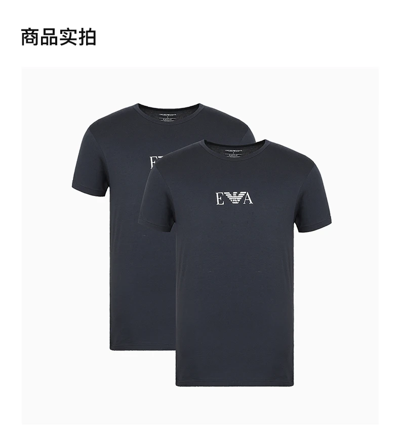 商品[国内直发] Emporio Armani|EMPORIO ARMANI 男深蓝短袖内衣（两件装） 111267-CC715-27435,价格¥237,第4张图片详细描述