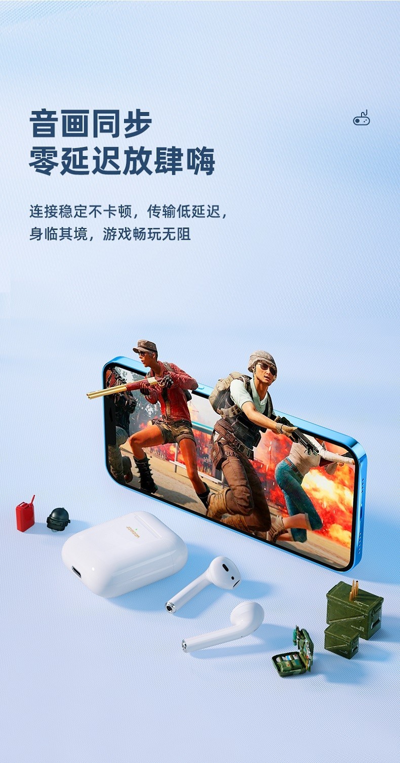 商品[国内直发] JOYROOM|机乐堂（JOYROOM） JR-T03S Air双边真无线蓝牙耳机HIFI无损音质蓝牙5.1高清通话 白色,价格¥369,第7张图片详细描述