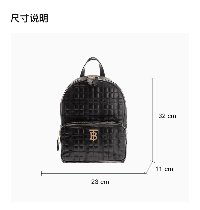 商品[国内直发] Burberry|BURBERRY 女士黑色皮质绗缝格纹双肩包 8019601,价格¥16031,第3张图片详细描述