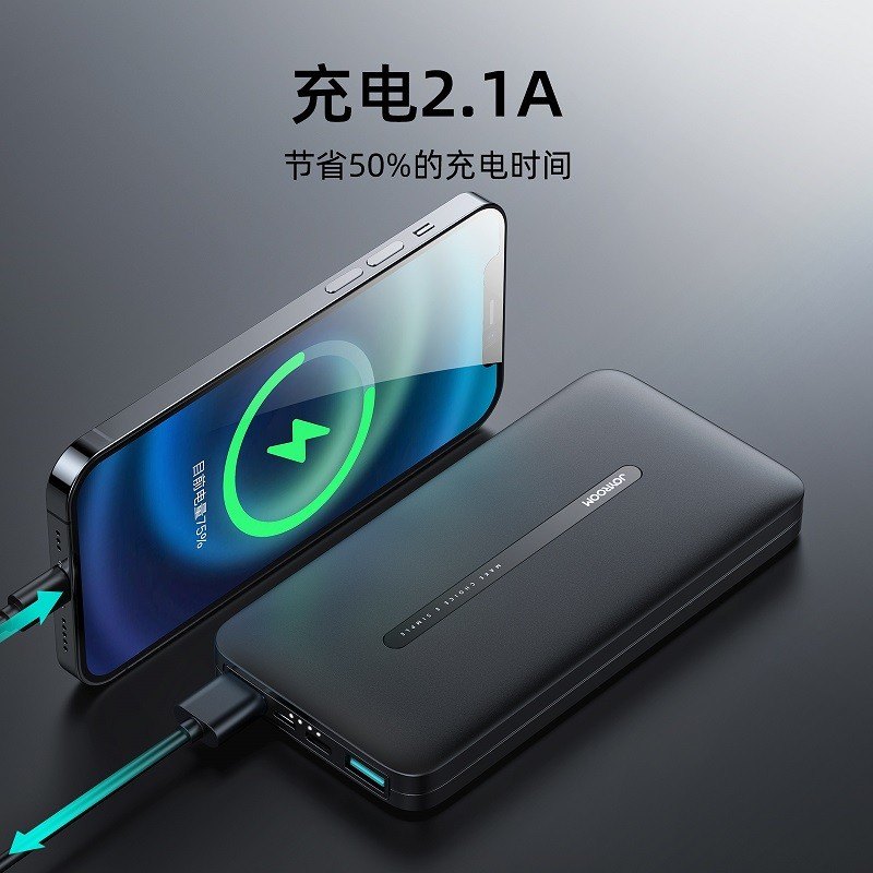 商品[国内直发] JOYROOM|机乐堂 JR-T012移动电源10000毫安时苹果安卓type-c接口2A快充双USB输出便携充电宝 黑色,价格¥177,第1张图片详细描述