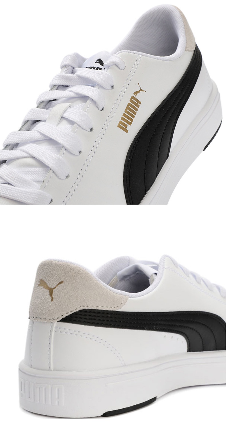 商品[国内直发] Puma|Serve Pro Lite男女休闲鞋,价格¥352,第5张图片详细描述