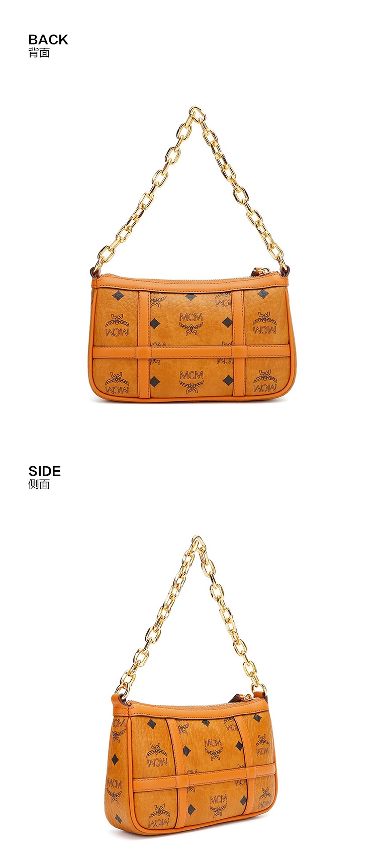 商品[国内直发] MCM|MCM女包经典款 女士Delmy Visetos 斜挎包 腋下包链条单肩包MWSBAER01CO001,价格¥3831,第4张图片详细描述