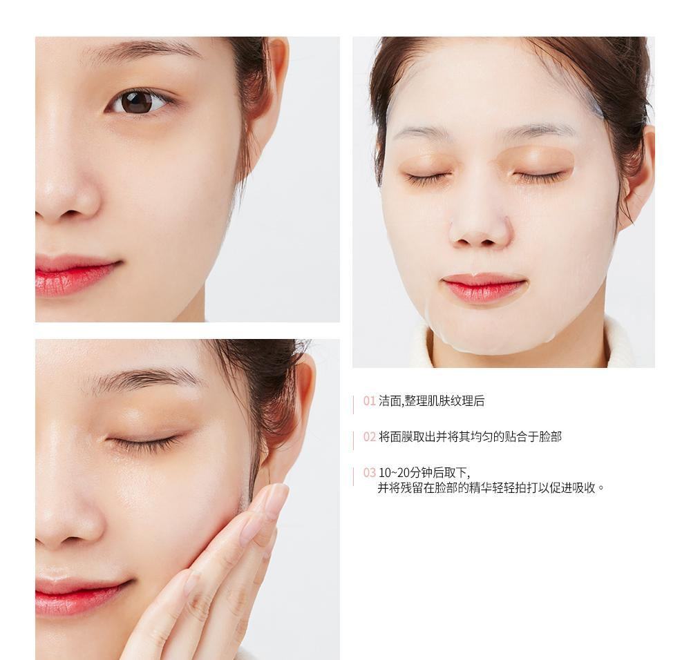 商品【夏休延期至7月底发货】 JMsolution|【包邮包税】JMSOLUTION 妈妈婴儿纯净水库面膜 女孕妈敏感肌可用,价格¥97,第12张图片详细描述