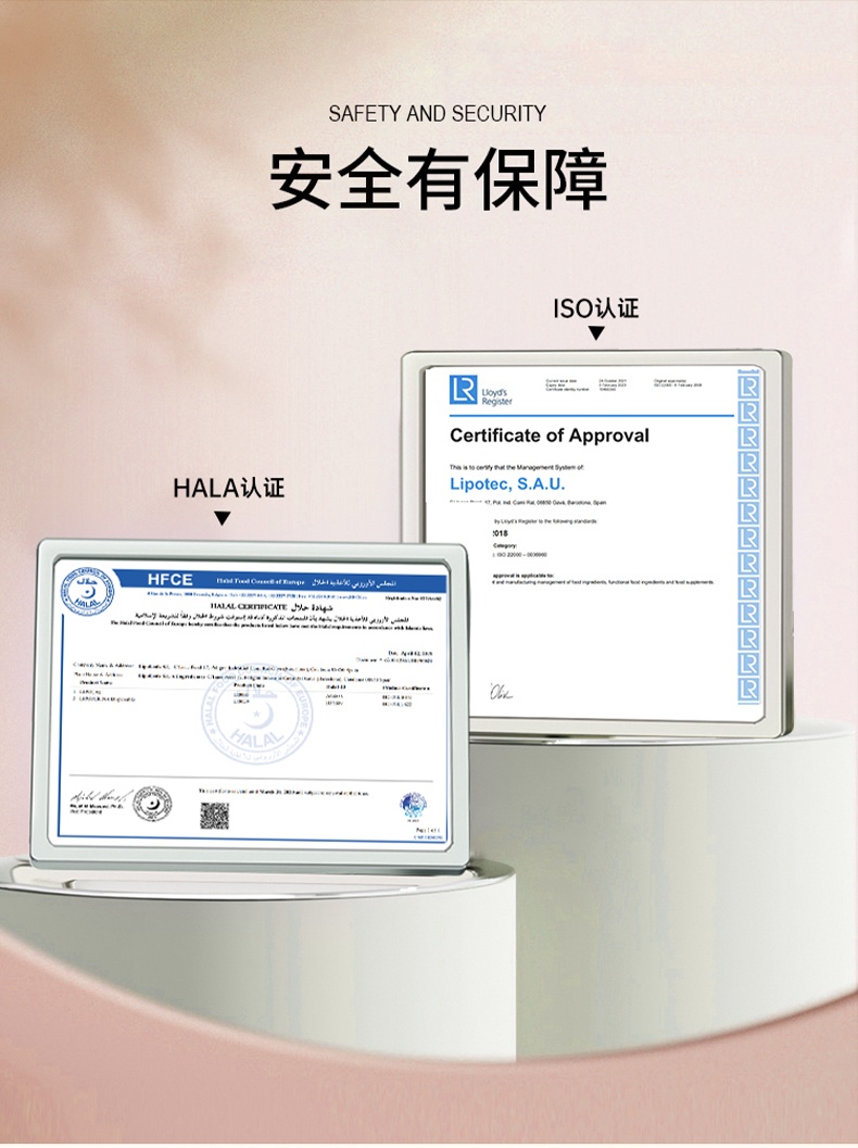 商品[国内直发] Biowell|【焕活气色】高丽参活气色富铁口服液 30ml*10瓶(红参、针叶樱桃和红枣精华/改善疲劳/补体力),价格¥696,第4张图片详细描述