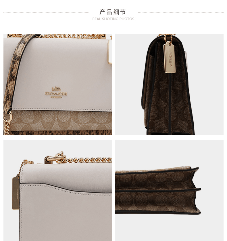 商品[国内直发] Coach|COACH 女士新款小号单肩斜挎小方包 1424IMR2K,价格¥2351,第5张图片详细描述