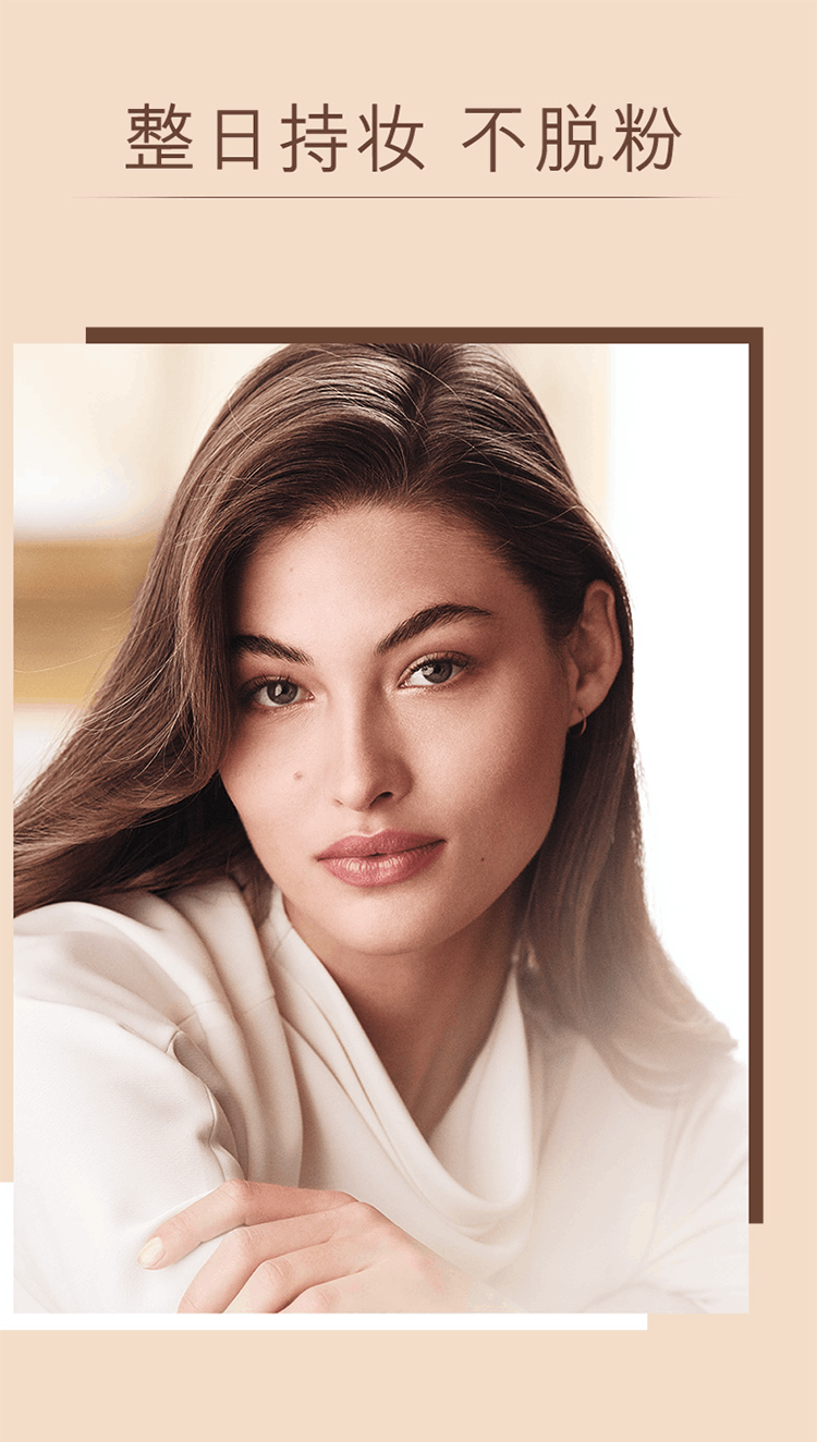 商品Estée Lauder|Estee lauder雅诗兰黛DW遮瑕乳10ml ,价格¥220,第3张图片详细描述
