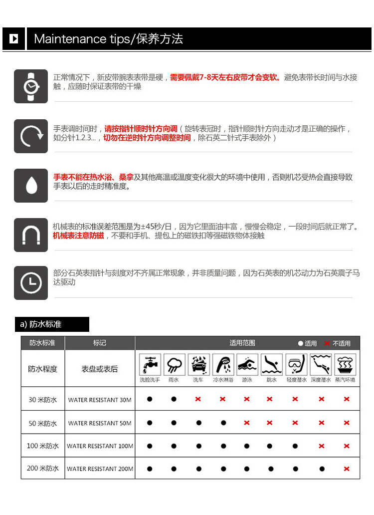 商品[国内直发] Bering|Bering 白令 石英表男士手表小表盘日历简约时尚大三针商务男腕表 13139-002,价格¥240,第16张图片详细描述