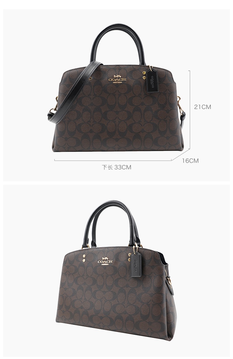 商品Coach|蔻驰女包经典LILLIE CARRYALL斜挎包大号手提戴妃包,价格¥2062,第4张图片详细描述