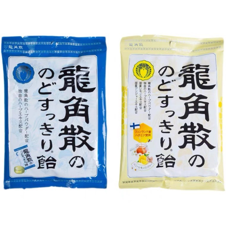 商品[国内直发] Ryukakusan|龙角散袋装清凉薄荷护嗓润喉糖白桃味西柚味水果糖零食,价格¥64,第13张图片详细描述