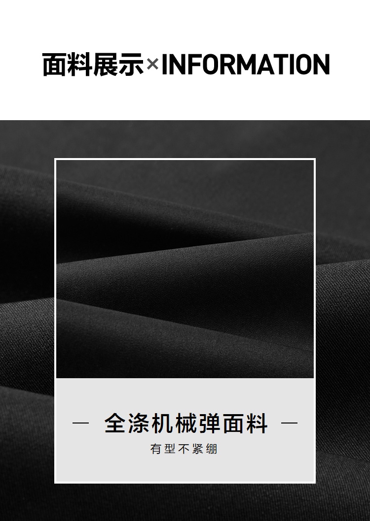 商品[国内直发] HLA|海澜之家【周杰伦同款】纯色休闲裤2021秋新品松紧腰弹力裤子,价格¥133,第12张图片详细描述