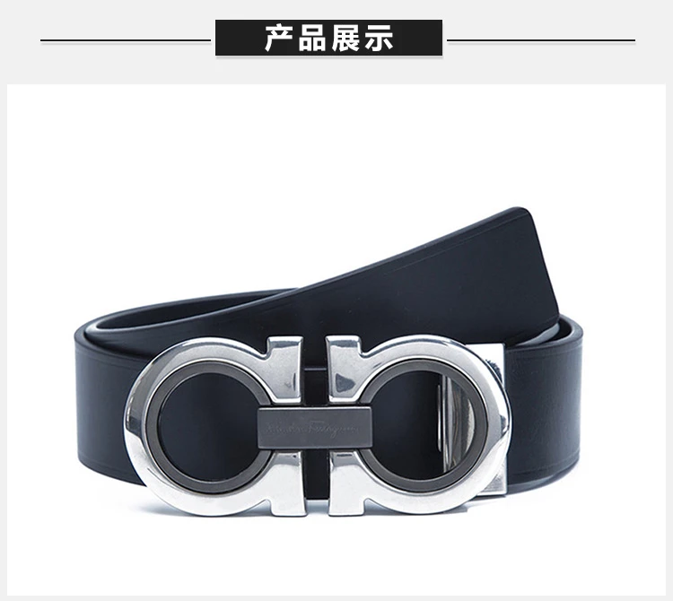 商品[国内直发] Salvatore Ferragamo|Salvatore Ferragamo 菲拉格慕 男士黑色牛皮银色板扣腰带 67-9765-0672435【包装随机，部分无包装盒】,价格¥3262,第4张图片详细描述